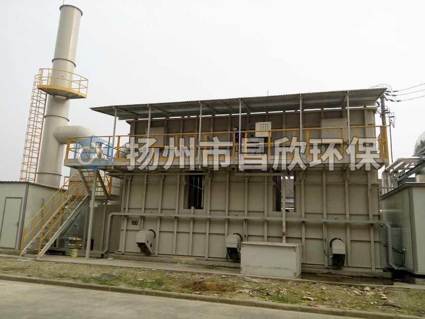 揚州市昌欣環(huán)?？萍加邢薰緫?yīng)用范圍是什么？