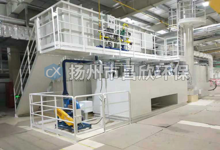 揚州市昌欣環(huán)保科技有限公司是做什么的？